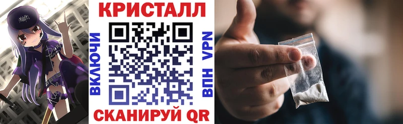 ссылка на мегу ССЫЛКА  Курган  Амфетамин Розовый 