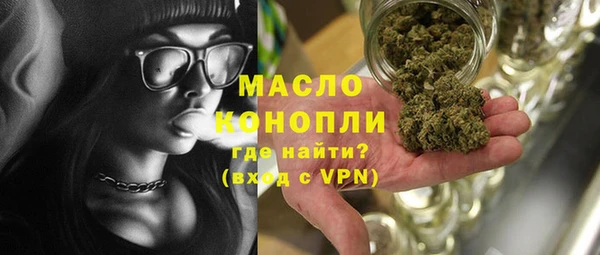 скорость Наволоки