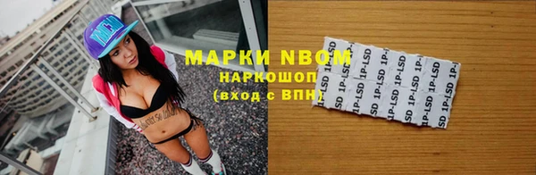 скорость Наволоки