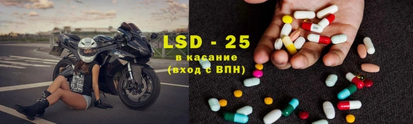 кокаин колумбия Надым