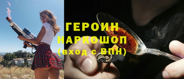 кокаин колумбия Надым