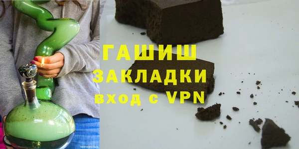 скорость Наволоки