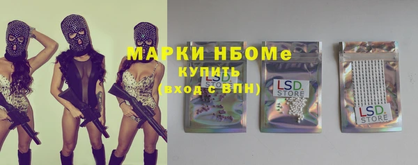 кокаин колумбия Надым