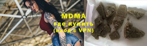 кокаин колумбия Надым