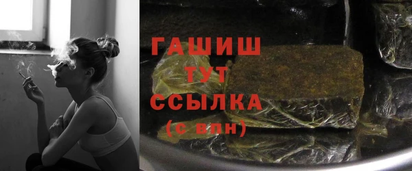 скорость Наволоки