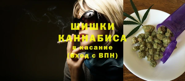 бошки Навашино