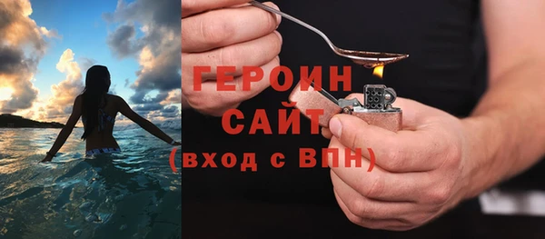 кокаин колумбия Надым
