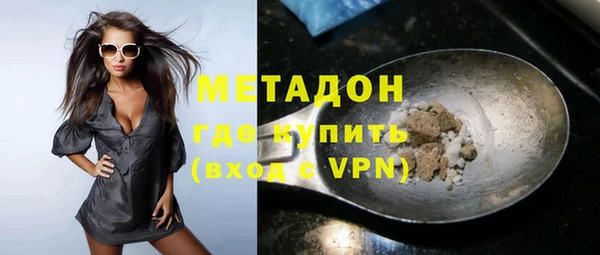 кокаин колумбия Надым