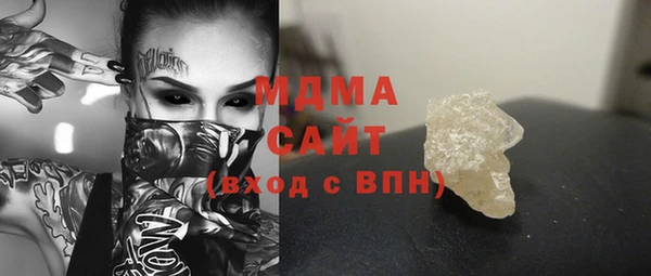 скорость Наволоки