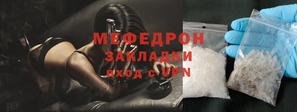 скорость Наволоки
