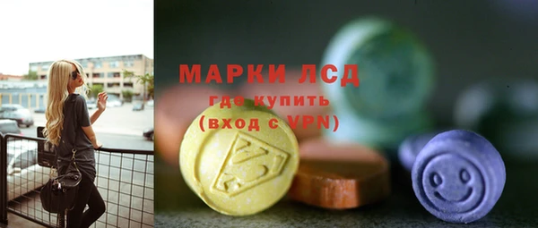 кокаин колумбия Надым