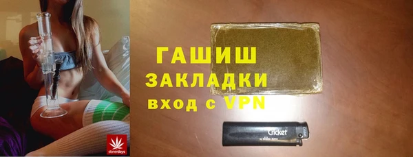 скорость Наволоки