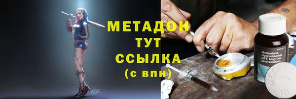 бошки Навашино