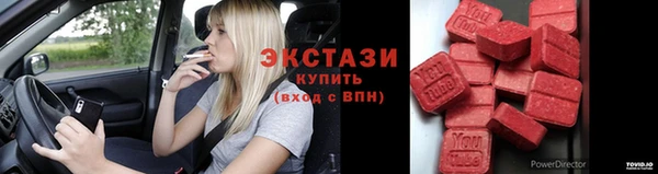 бошки Навашино