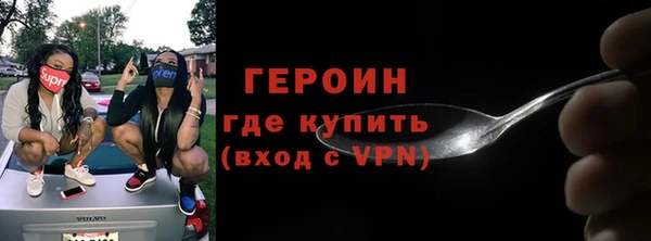 бошки Навашино
