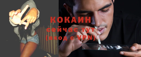 скорость Наволоки