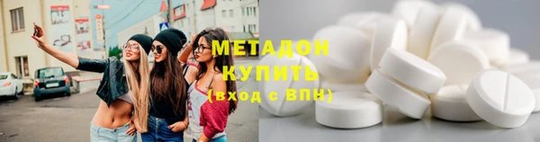 кокаин колумбия Надым