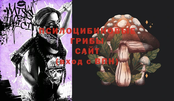 бошки Навашино