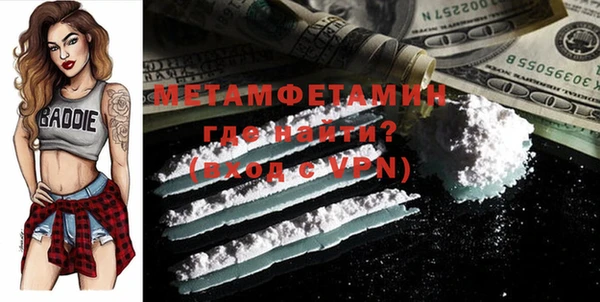 MESCALINE Нея