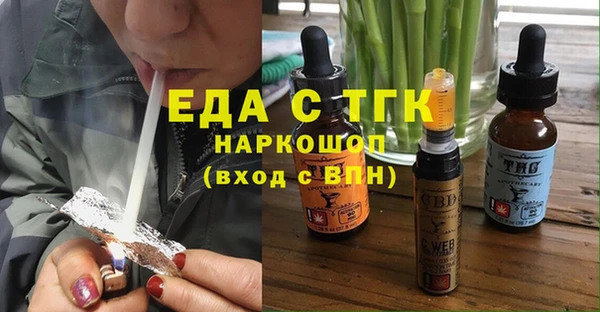 кокаин колумбия Надым