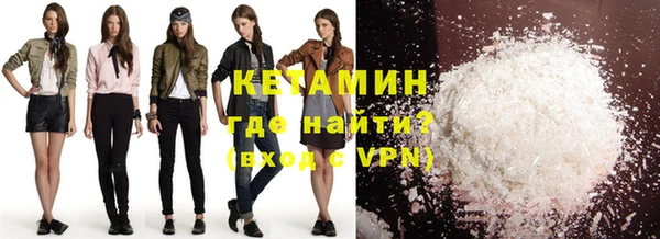 СК Заволжск