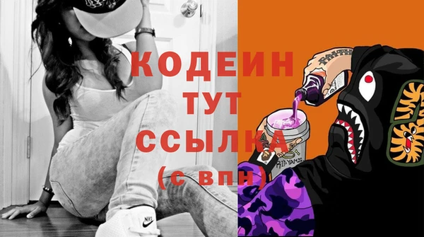 бошки Навашино