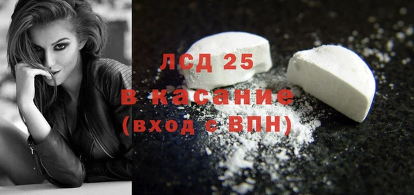 бошки Навашино