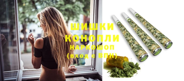 скорость Наволоки