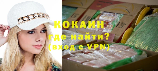 скорость Наволоки