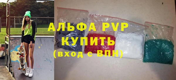 скорость Наволоки