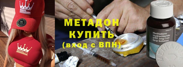 скорость Наволоки
