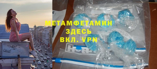 бошки Навашино