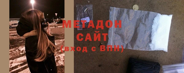 бошки Навашино