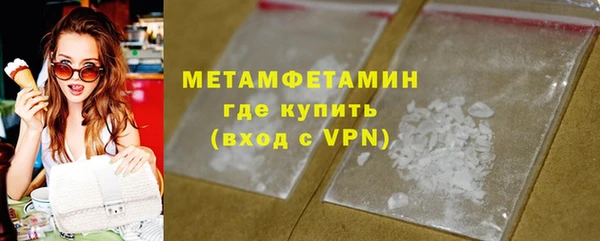 кокаин колумбия Надым