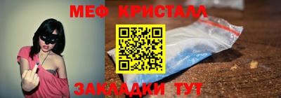 2c-b Берёзовский