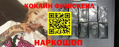 мет Балашиха