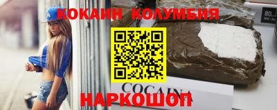 Альфа ПВП Беслан