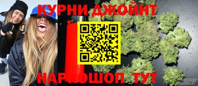 2c-b Берёзовский