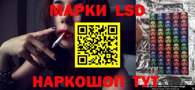 шишки Азнакаево