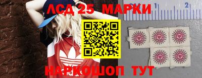 метадон Бийск