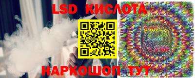 метадон Бийск