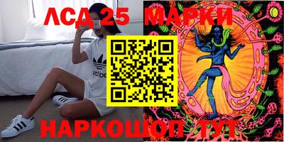 Альфа ПВП Беслан