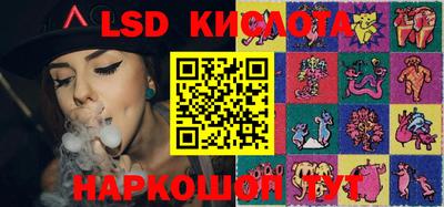 таблы Балаково