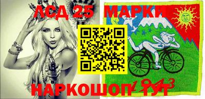 мет Балашиха