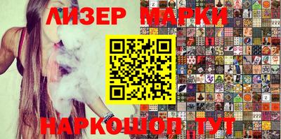 таблы Балаково