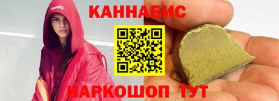 метадон Бийск