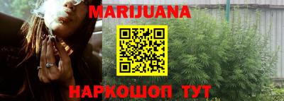 мет Балашиха