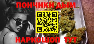 мет Балашиха