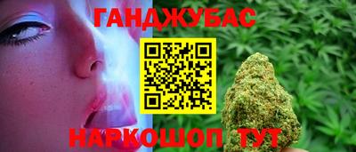 Альфа ПВП Беслан