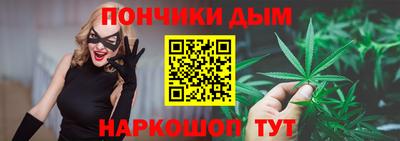 метадон Бийск